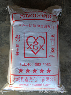 ιƹ꼶һȼҼߣ400-0635063