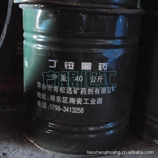 ֻ狀ںϳ