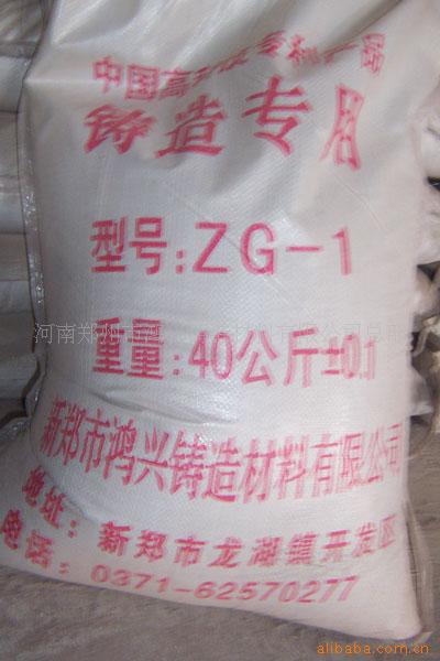 ZG-1ͼ