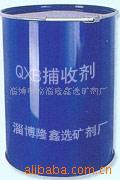 QXBռ