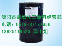 ͭȡCP-150(CP150)