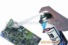 CRC2047(图)