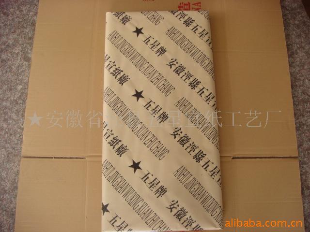 ĳ黭ֽ