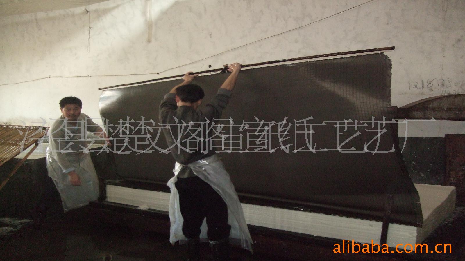 //ɶ/ֽ(235x650cm)(ͼ)