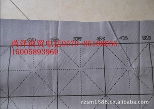Ʒֲˮдк72*46cmó