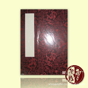 ܰʤƾƽذŲҳֽҳ25*35CM24ҳ