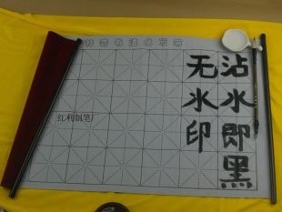 ֱķ屦ˮд޲ӺкŴ̯