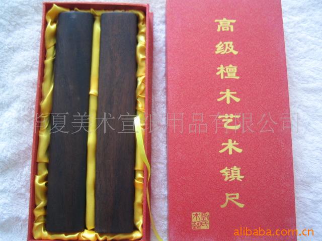 黭ֽ<ѹֽ>