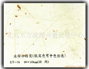 黭иϵвֽ黭