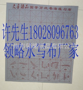 2012̯ˮд