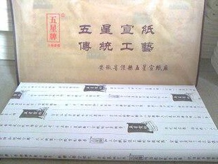 ֱֽǡĳ鷨ֽ