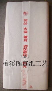 ĳ鷨ֽ(Сֹ)