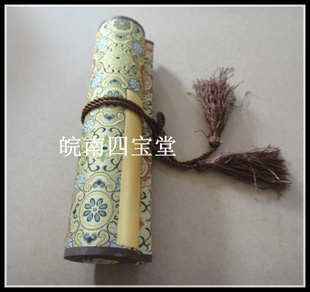 ֽ־黭־Ѿ᳤35CM*5M