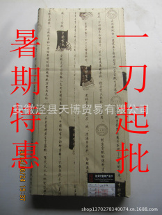 ѡĳùֽ۳ֱֽ֮