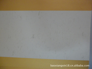 4Ųҳ45x32cmֽҳҳ