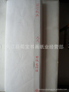 ֽĴн黭ֽؼά