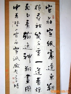 ֱ黭ֽ