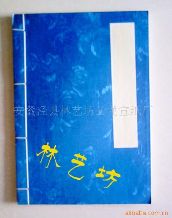 кǩ-ӡ-ֽ