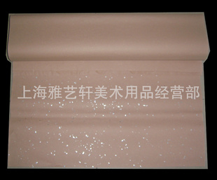 鷨¹