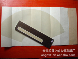 ֽҳҳ32*8cm
