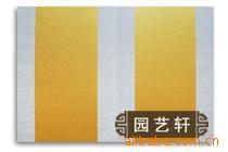 园艺轩册页