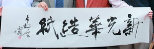 ֹֽ黭ֽղƷ