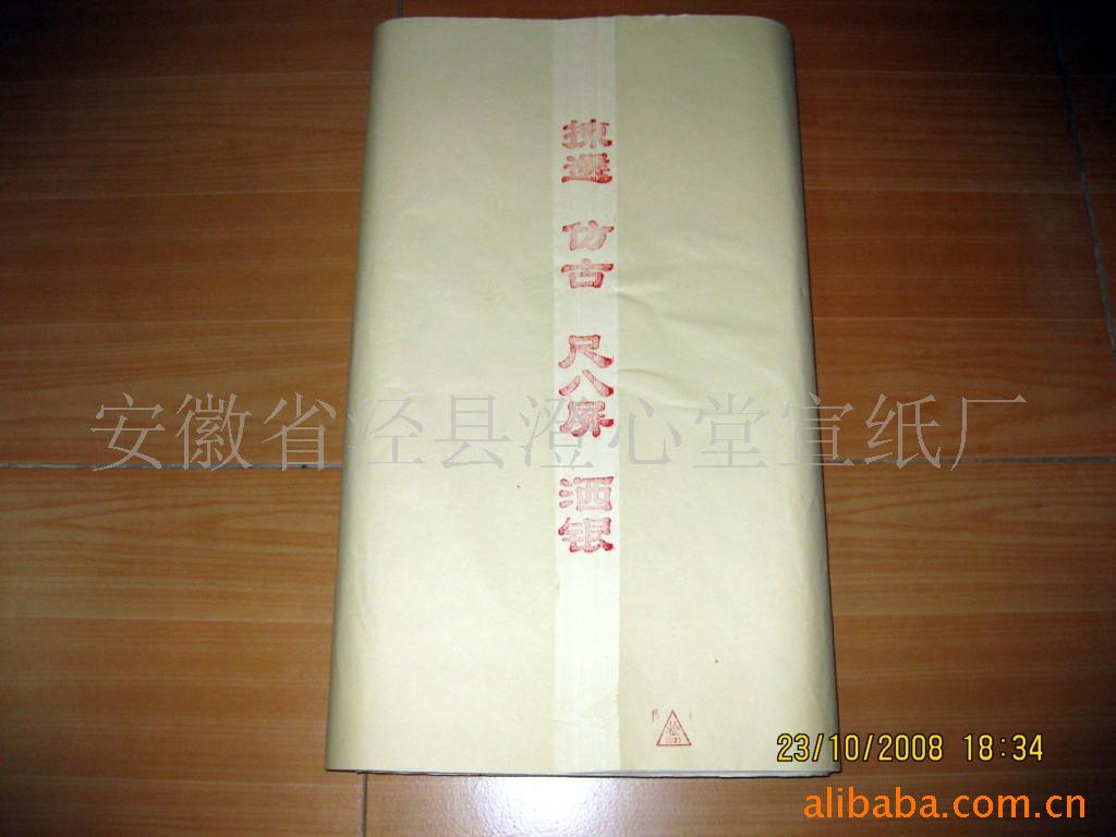 黭ּֽֽӹֽ