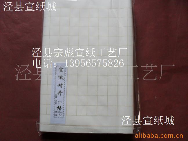 ֽ/ķı/黭ֽԿ550