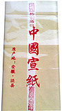 ĳ黭ֽƤ
