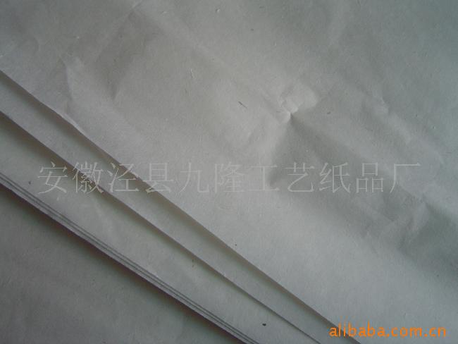 宣纸,艺术纸夹叶,云龙纸,桑皮纸,手工纸,