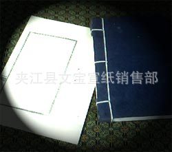 ··ӡϵ֮ƿհӡ׳ֱ