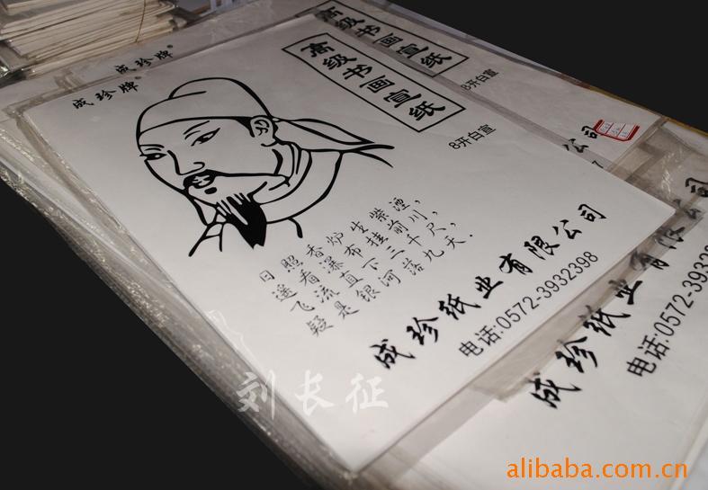 8ֽ黭ϰֽ