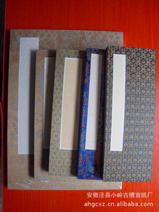 ֽҳҳ732*23cm