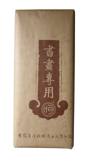 ֱֽֽĳߣ70×140黭