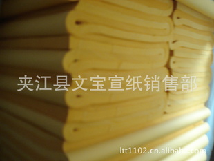 ̻Ƽнֽıֹĳ黭ֱ/