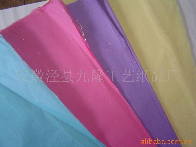 金丝云龙纸艺术纸手工纸