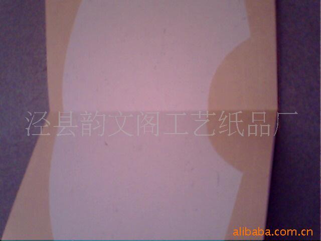 ֽ-ҳ