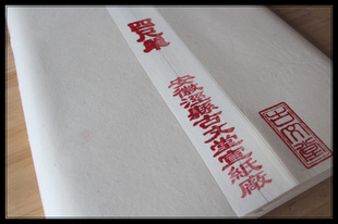 عֽ鷨97cm*180cm)һ50