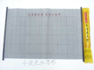 кŴīˮд