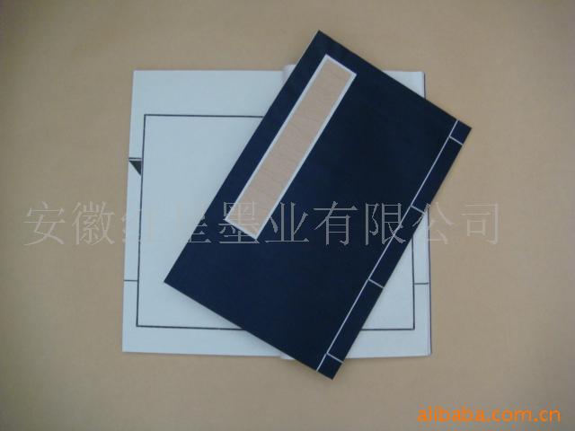 ֽӡ(18cm×28cm)