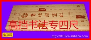 ĳ̴Ƥ鷨ֽ