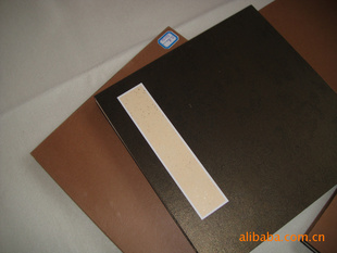 皮纸云龙长卷宣纸册页-32X32册页-生宣册页-厂家直销