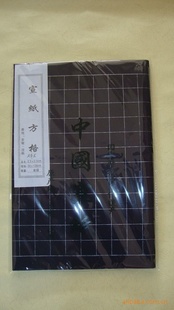 ĳԿ/2.5*2.5