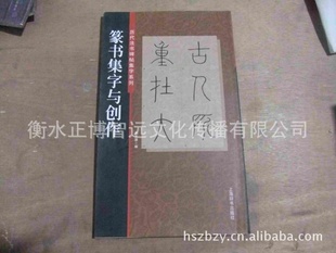 ꡶׭鼯봴׭̳鼮ֱëˮд