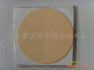 糩ڱ棬۲