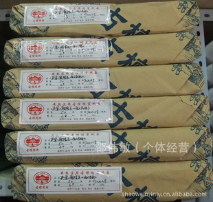 雪山水画宣纸四尺夹宣纸古檀阁宣纸只要用爱不释手