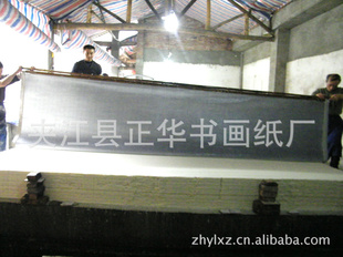 һɶƾƤʹ黭ֹֽֽ