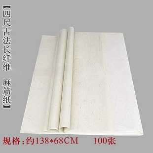 ĳѡάֽ鷨