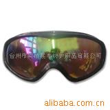 羵