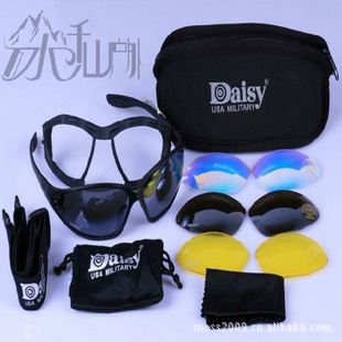 DAISYC4߻۾